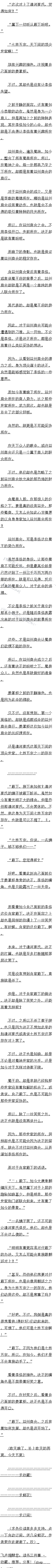 һپʮ (ڶ)