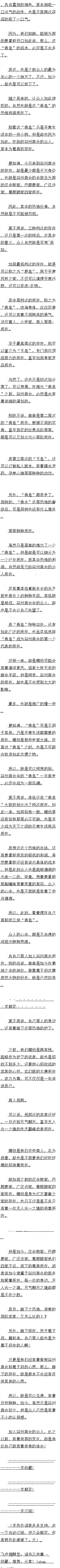 һپʮ (һ)