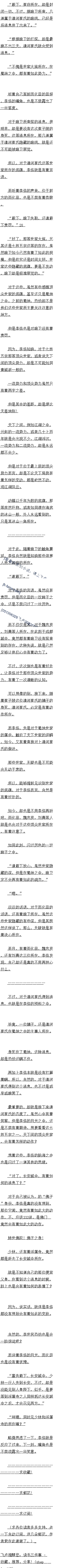 һپʮ ()
