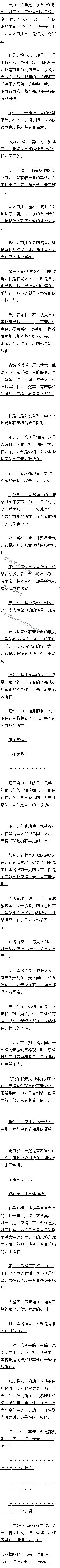 ڶ (һ)