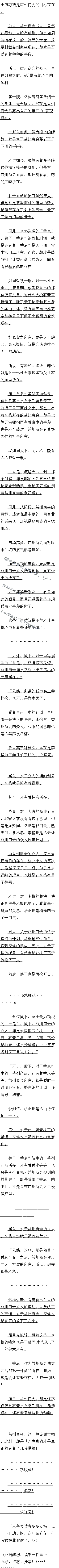 ڶ ()