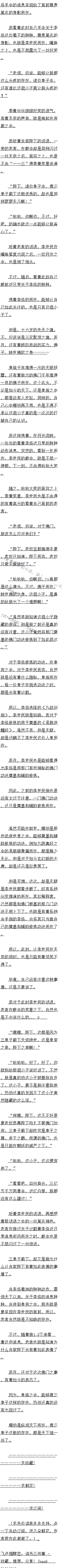 ڶ (һ)