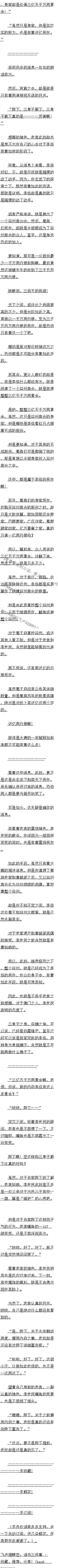 ڶ (ڶ)