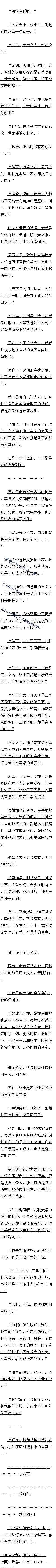 ڶ ()