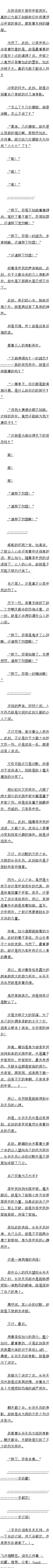 ڶ ֮ߣ()