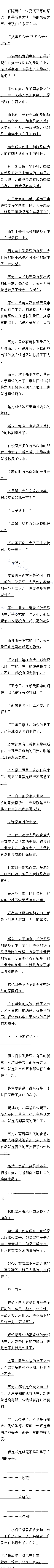 ڶٶʮ ֮(ڶ)