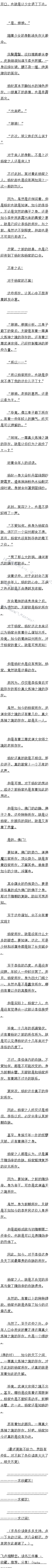 ڶٶʮ (ڶ)