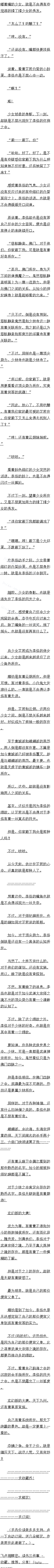 ڶʮ ()
