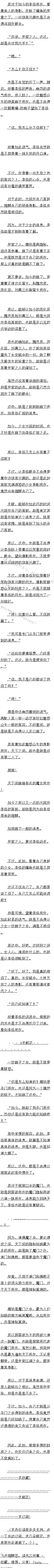 ڶʮ (ڶ)
