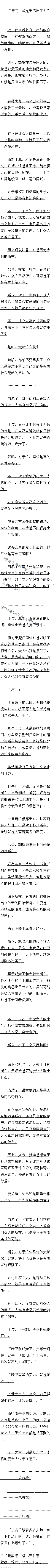 ڶʮ ()