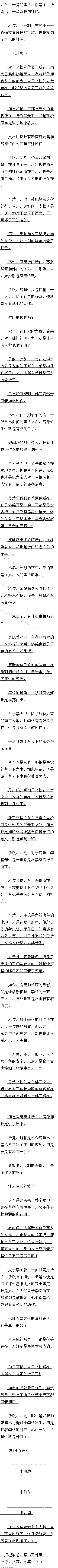 ڶʮ (һ)