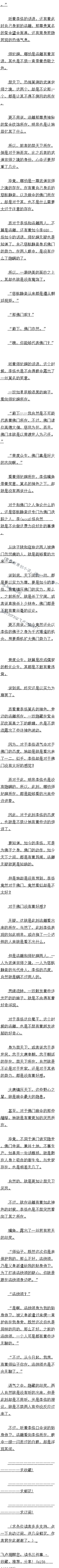 ڶʮ