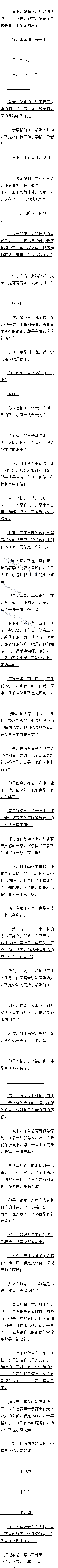 ڶʮ