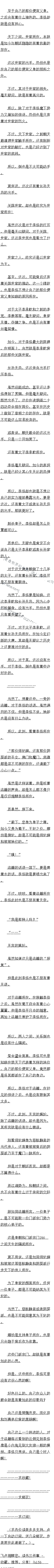 ڶʮ