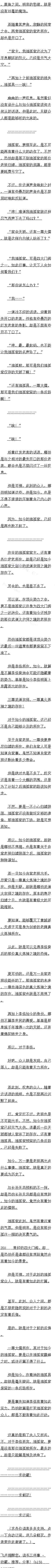 ڶʮ (һ)
