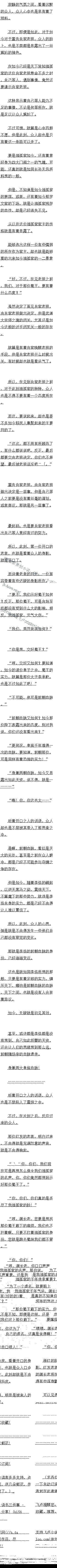 ڶʮ (ڶ)