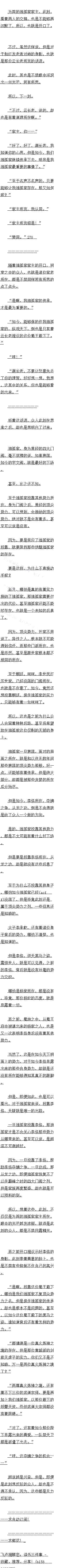 ڶʮ ()
