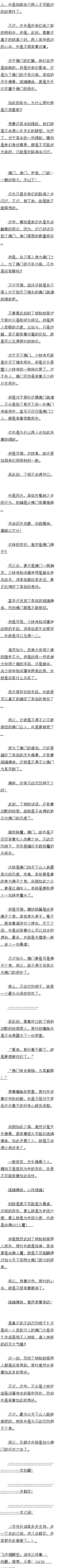 ڶʮ ()