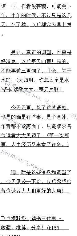 һ£Ҽ£