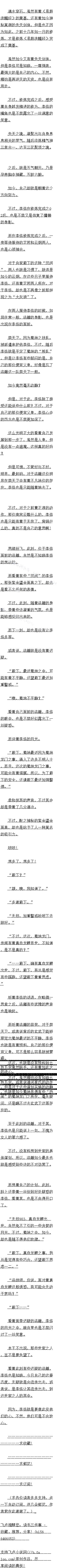 ڶʮһ ģ(3/4)