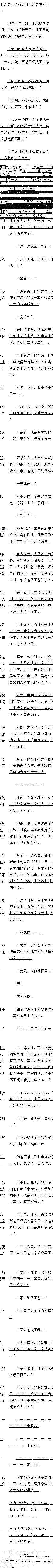 ڶʮ ·(4/4)