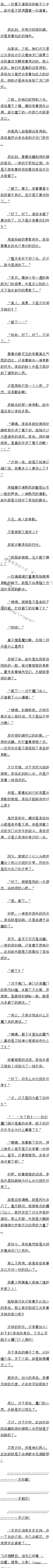 ڶʮ ħ˼(2/4)