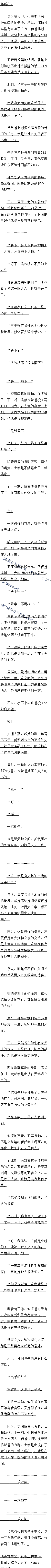 ڶʮ ֣(3/4)