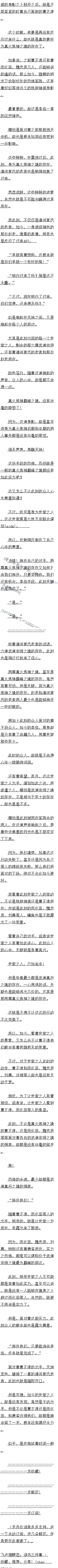 ڶʮ ӣ(4/4)