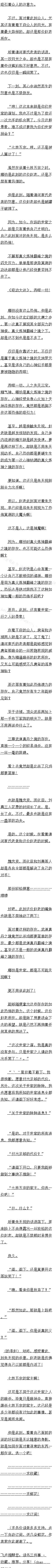 ڶʮ ѡһλɣ(1/4)
