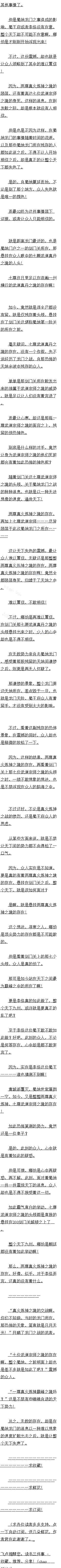 ڶʮ ɢ(1/4)