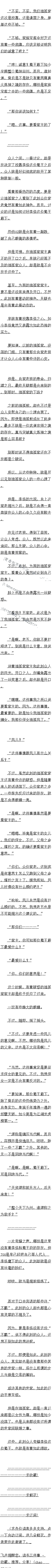 ڶٰʮ ¼ҵѡ(2/4)