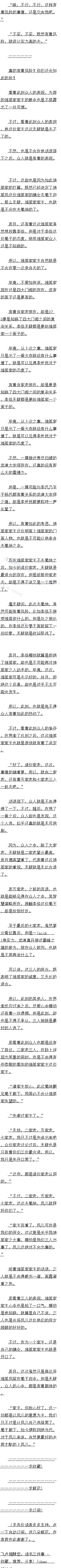 ڶٰʮ ѡ(4/4)