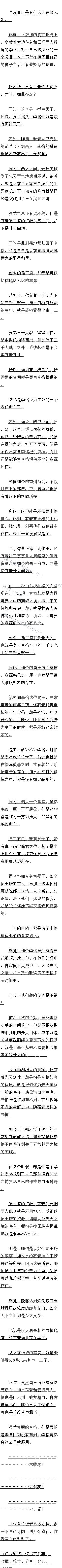 ڶپʮ öȣ