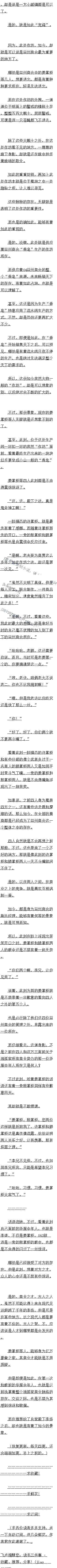ڶپʮ 