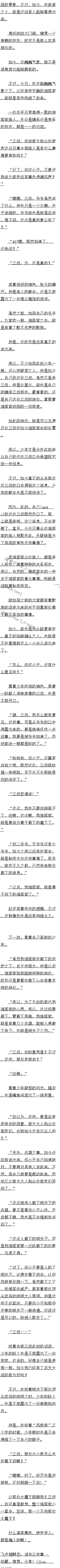  ¼ңһ
