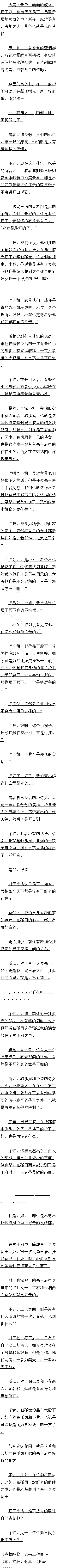 һ ·2/4
