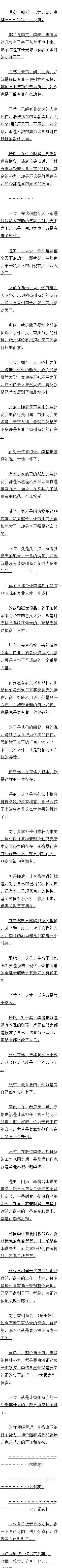  ̻ᶯ1/4