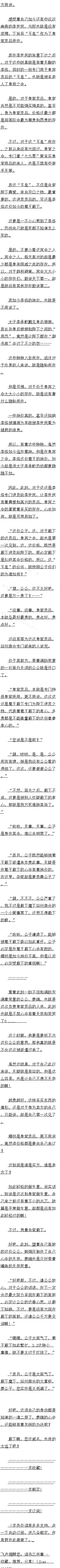  ԽԽã4/4