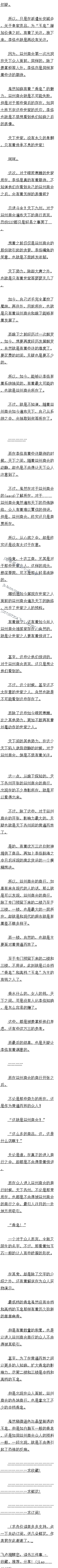 һʮ У3/4