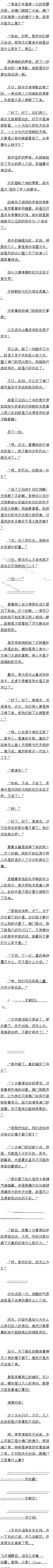һʮһ ҵģ4/4