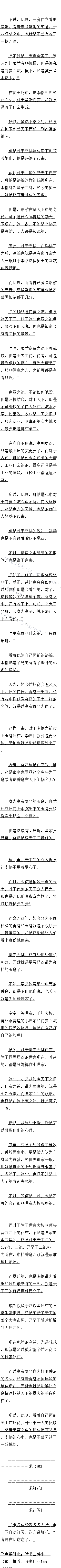 һʮ Σ1/4