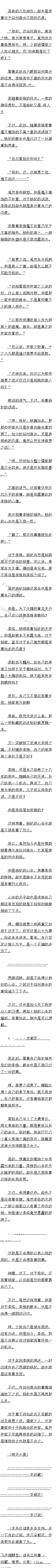 һʮ