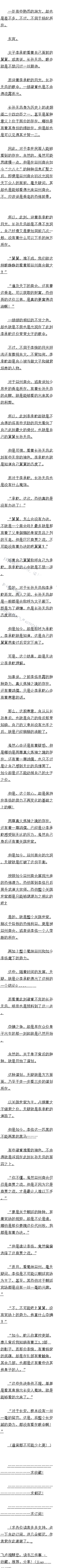 һʮ 1/7