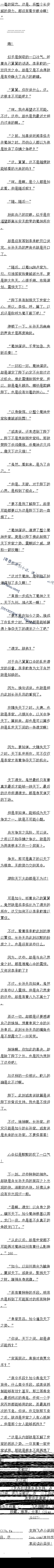 һʮ ģ2/7