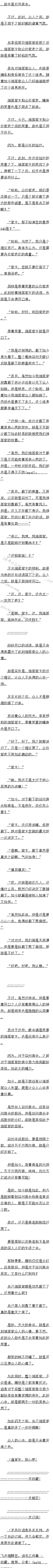 ٶʮ ã4/7