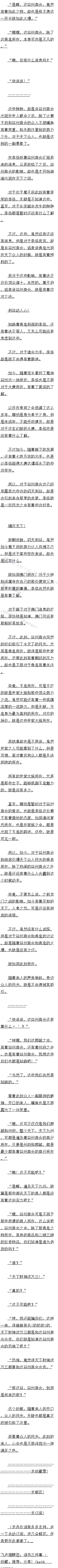 ٶʮ 㣡2/4