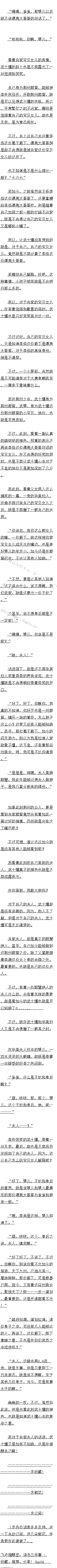 ٶʮ 磡