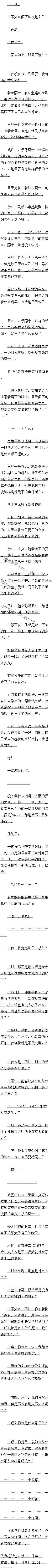 ٶʮ ħ2/4