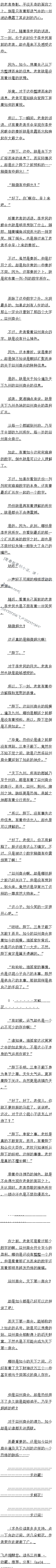 ʮһ 鼰£ֲ磡1/4