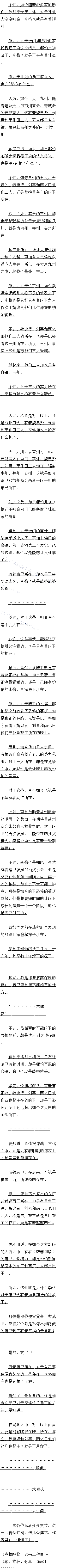 ʮ 2/4
